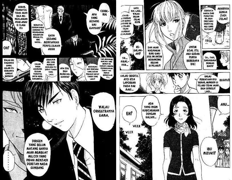 Detective School Q Bab 19 halaman 40