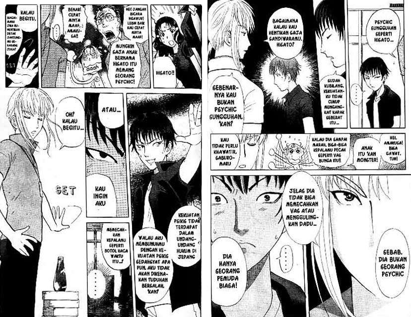 Detective School Q Bab 19 halaman 42