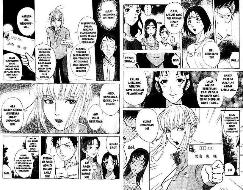 Detective School Q Bab 19 halaman 54