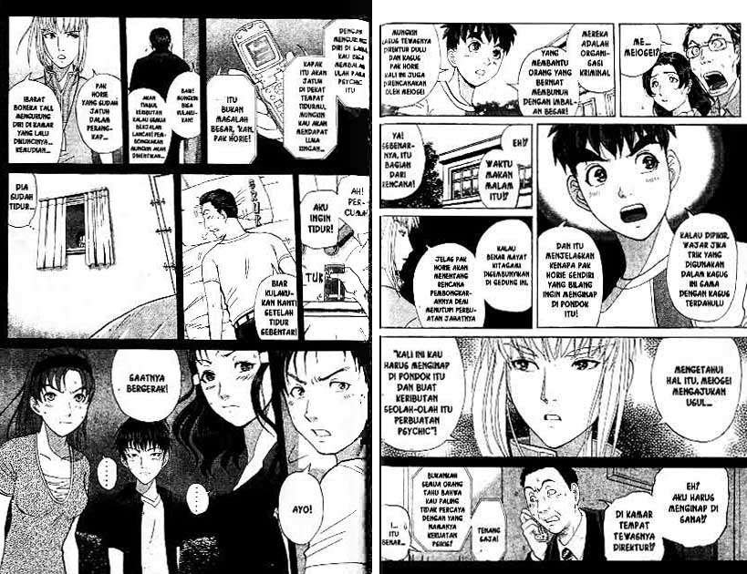 Detective School Q Bab 19 halaman 58