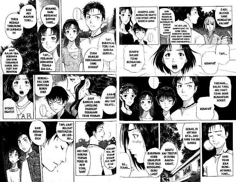 Detective School Q Bab 19 halaman 63