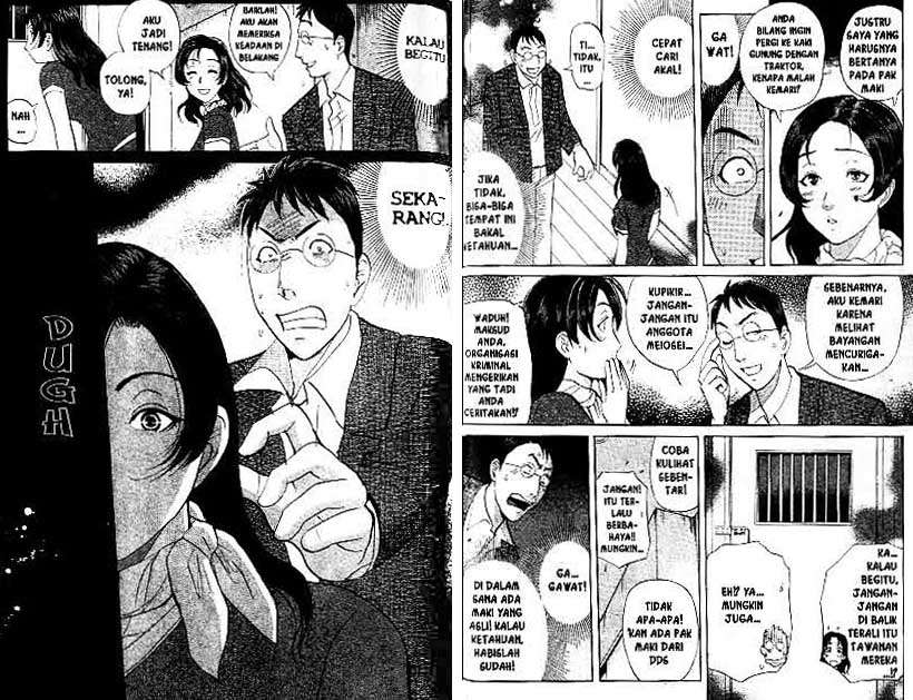 Detective School Q Bab 19 halaman 69