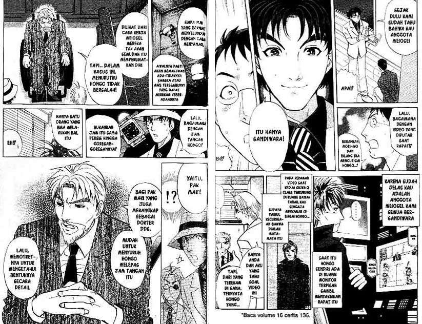 Detective School Q Bab 19 halaman 71