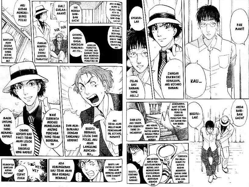 Detective School Q Bab 19 halaman 73