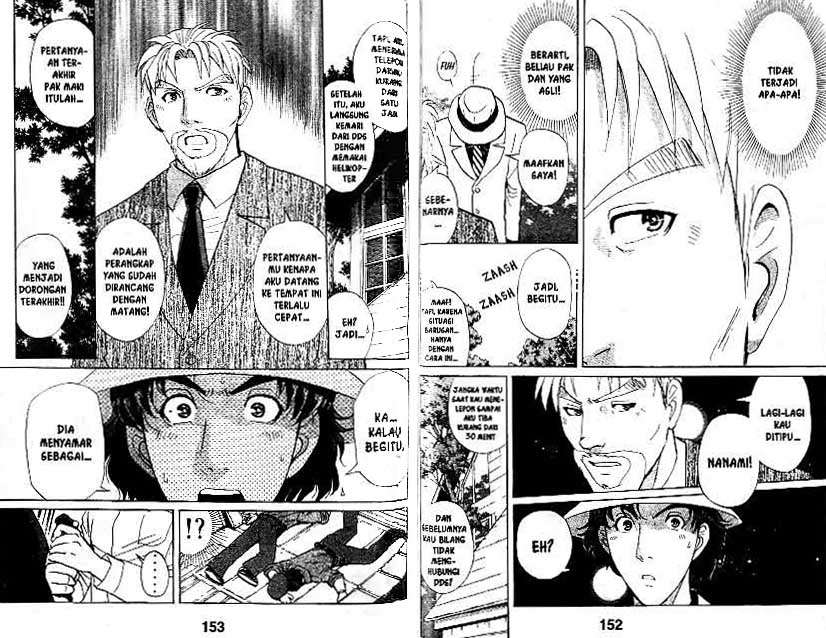 Detective School Q Bab 19 halaman 77