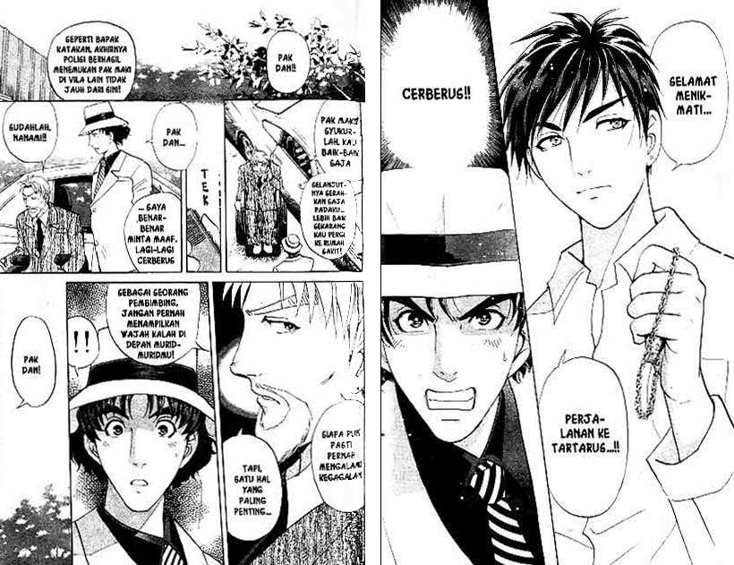 Detective School Q Bab 19 halaman 79