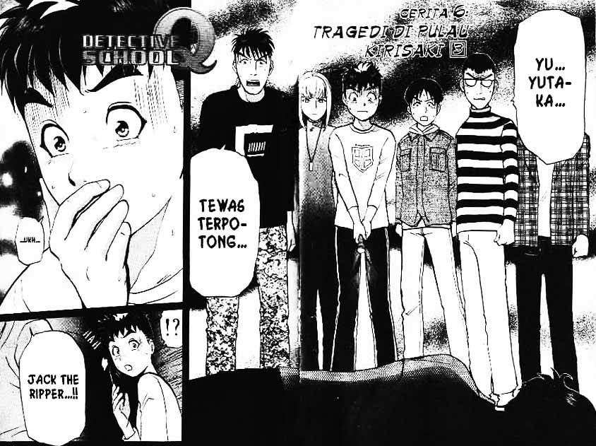 Detective School Q chapter 2 halaman 2