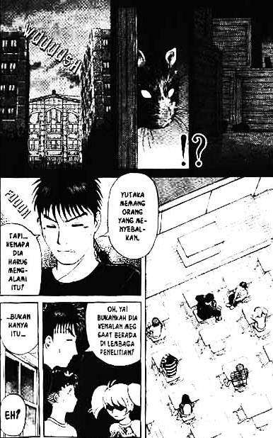 Detective School Q chapter 2 halaman 7