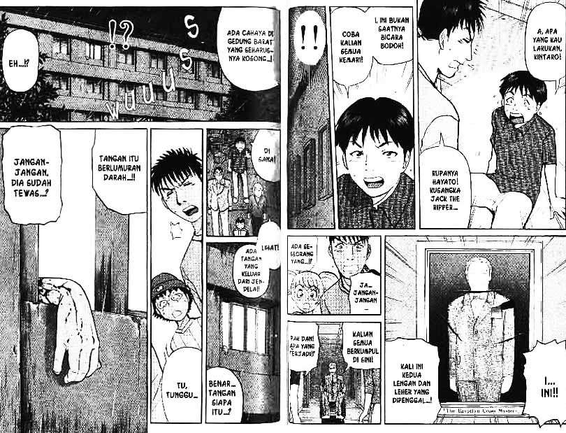 Detective School Q chapter 2 halaman 27