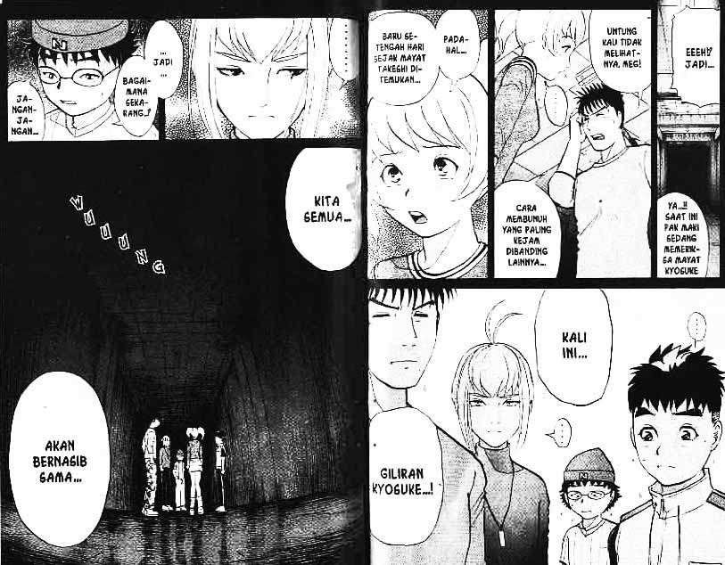 Detective School Q chapter 2 halaman 32