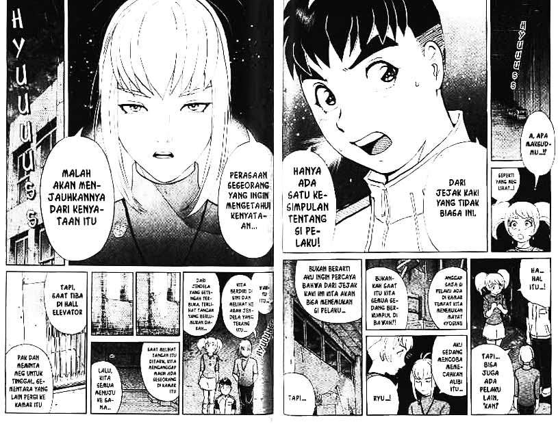 Detective School Q chapter 2 halaman 38