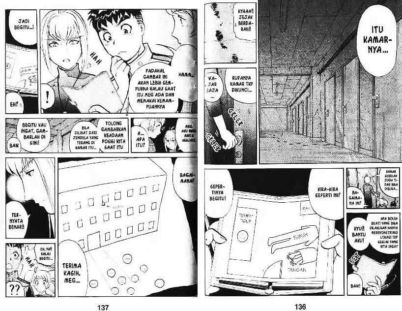 Detective School Q chapter 2 halaman 39