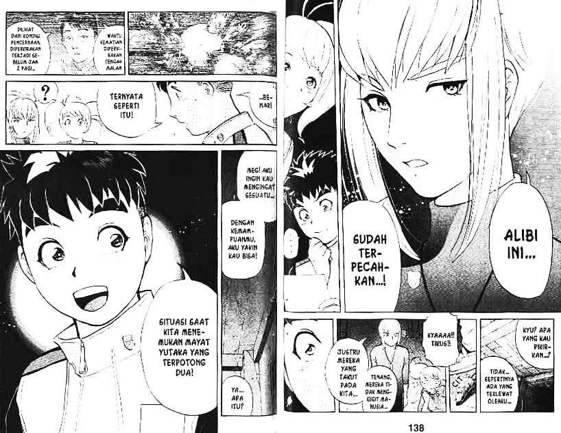 Detective School Q chapter 2 halaman 40