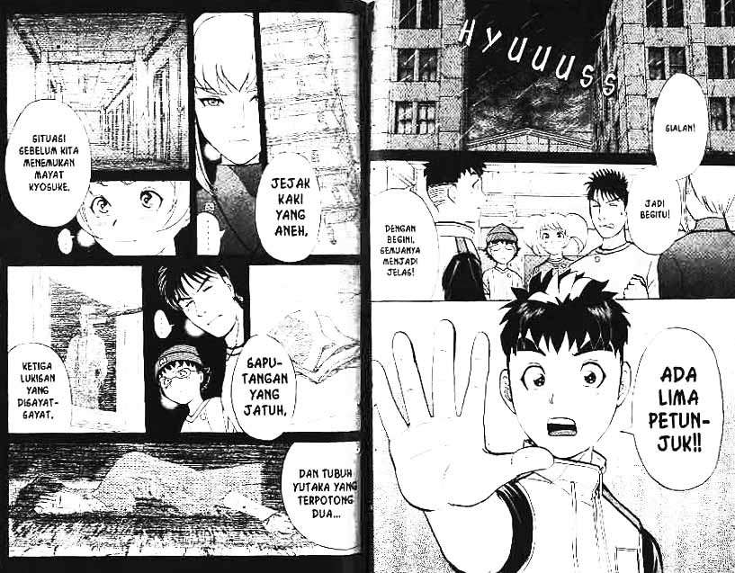 Detective School Q chapter 2 halaman 41