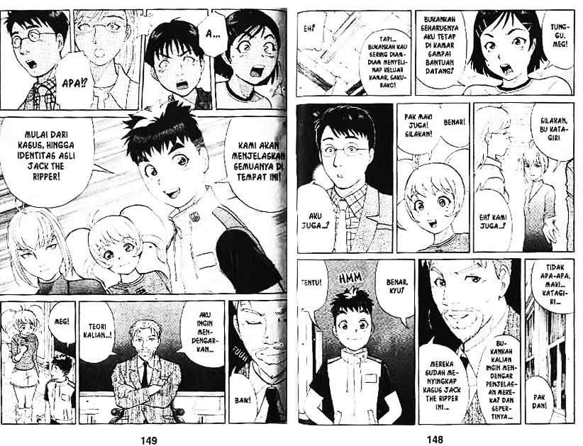 Detective School Q chapter 2 halaman 44