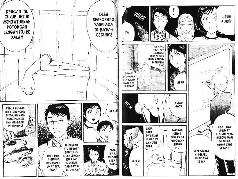 Detective School Q chapter 2 halaman 46