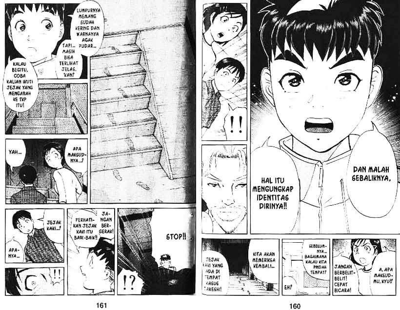 Detective School Q chapter 2 halaman 50