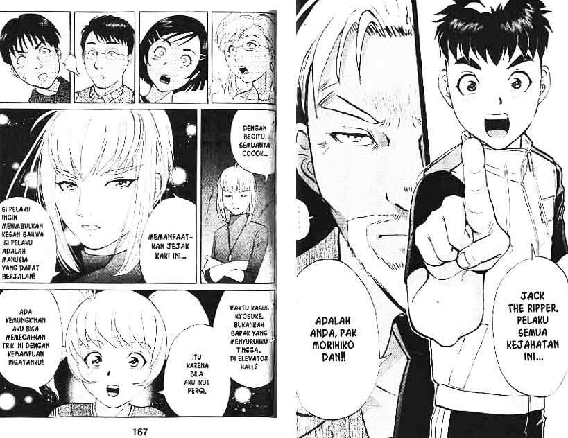 Detective School Q chapter 2 halaman 53
