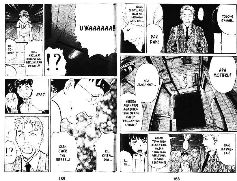 Detective School Q chapter 2 halaman 54