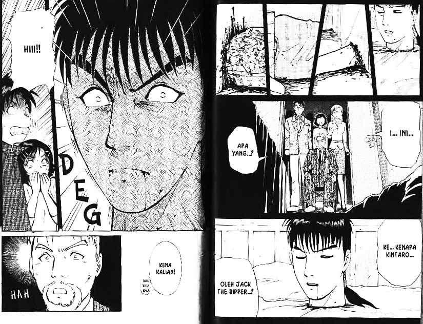 Detective School Q chapter 2 halaman 57