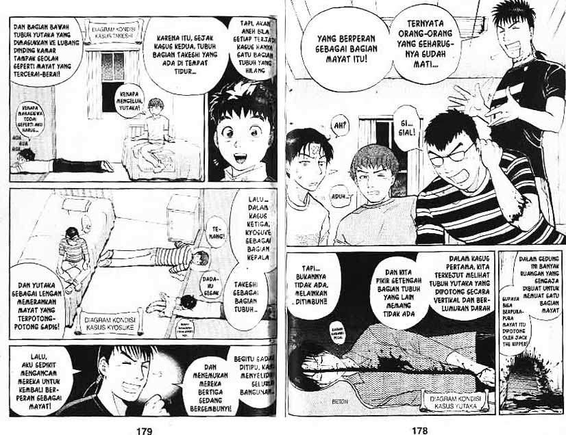 Detective School Q chapter 2 halaman 59