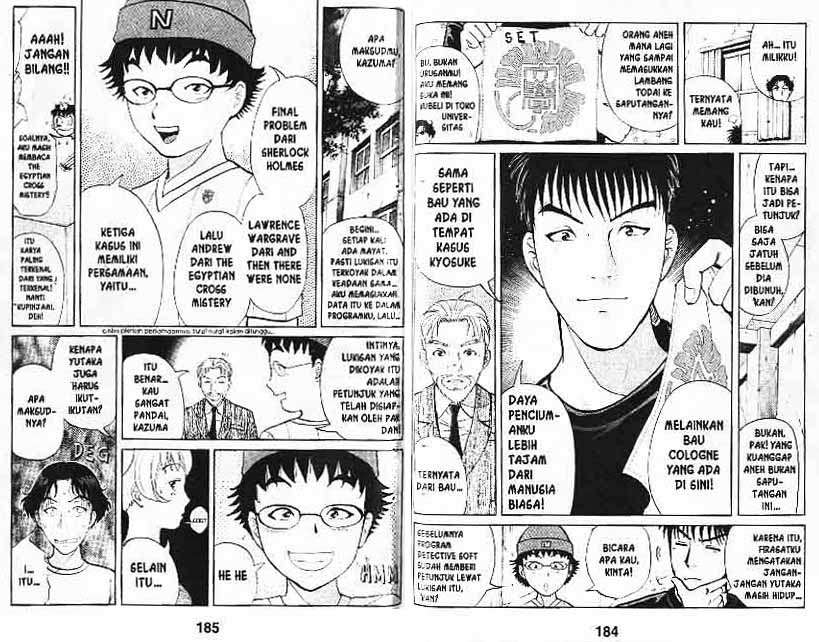 Detective School Q chapter 2 halaman 62