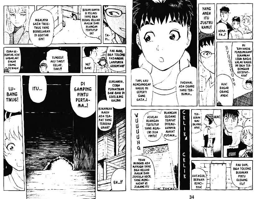 Detective School Q chapter 2 halaman 70