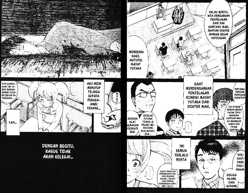 Detective School Q chapter 2 halaman 77