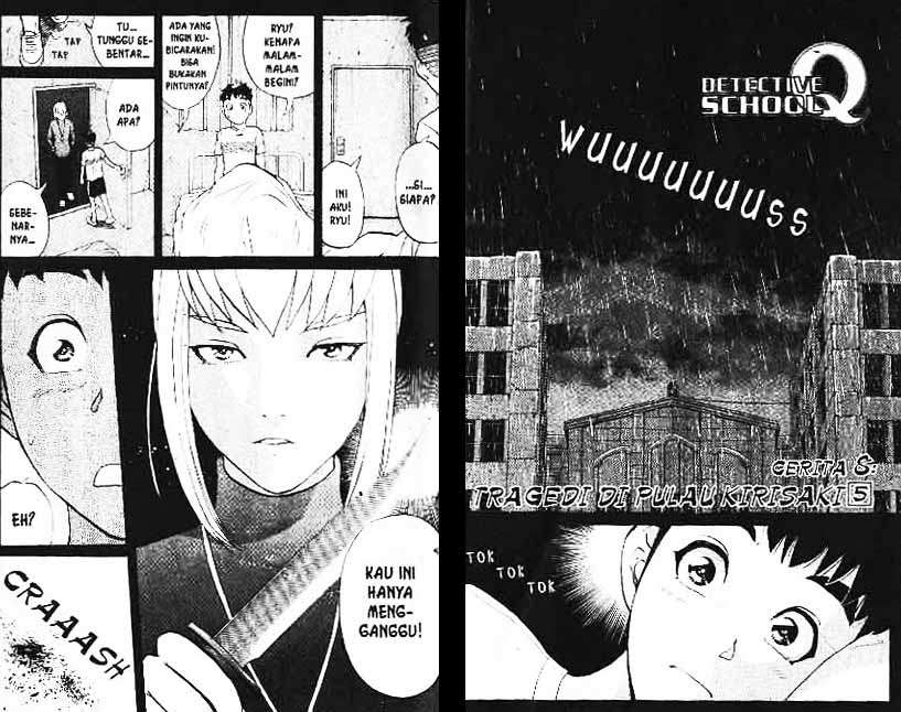 Detective School Q chapter 2 halaman 79