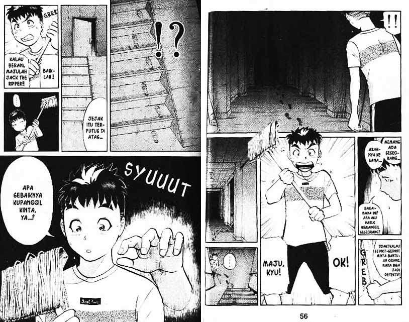 Detective School Q chapter 2 halaman 81