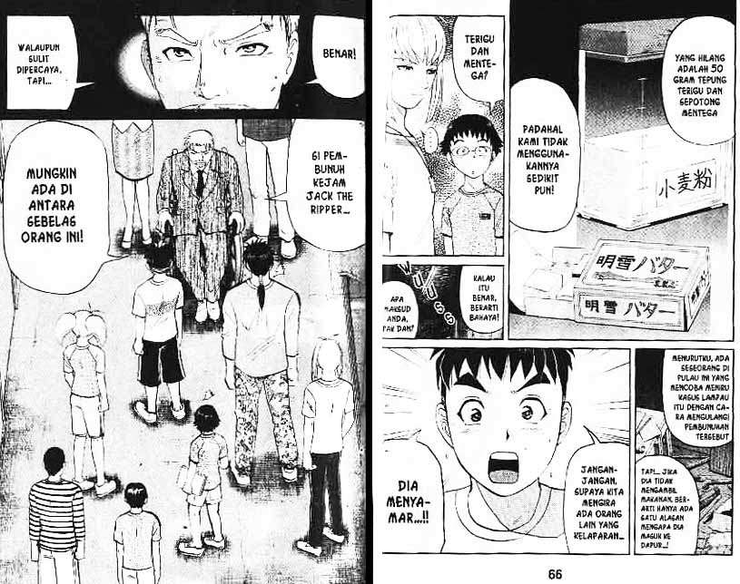 Detective School Q chapter 2 halaman 86