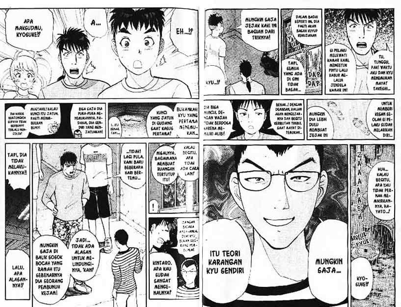 Detective School Q chapter 2 halaman 87