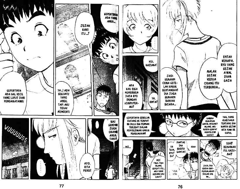 Detective School Q chapter 2 halaman 91
