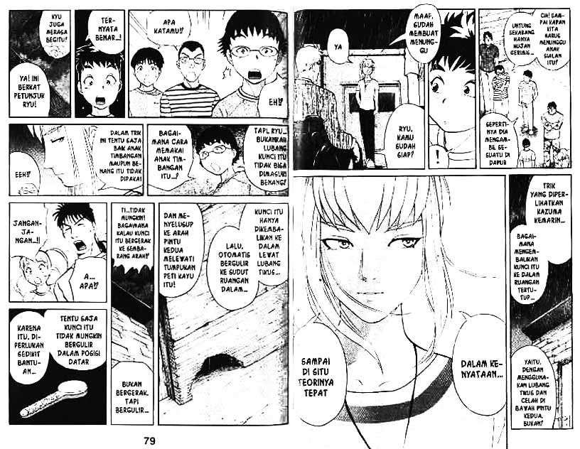 Detective School Q chapter 2 halaman 92