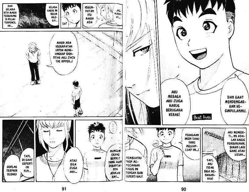 Detective School Q chapter 2 halaman 97