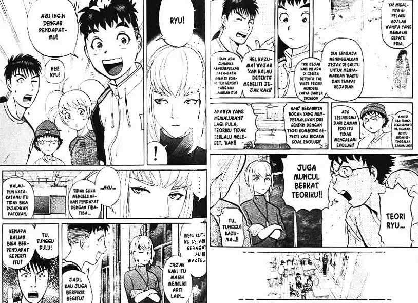 Detective School Q chapter 2 halaman 104