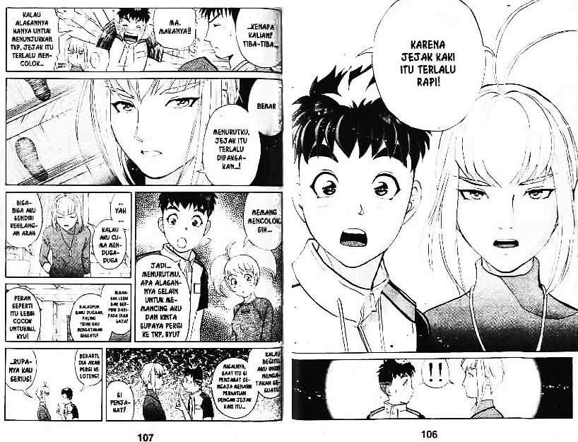Detective School Q chapter 2 halaman 105
