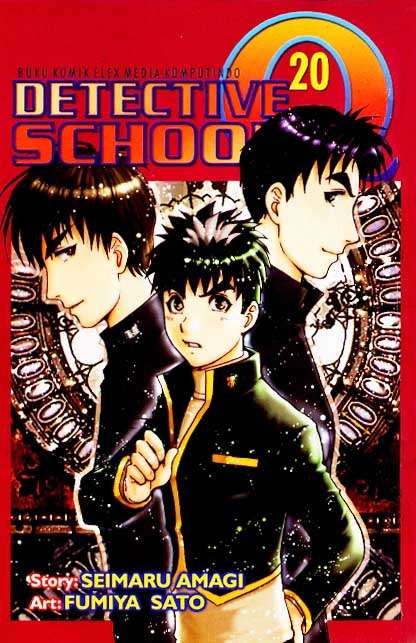 Detective School Q Bab 20 halaman 1