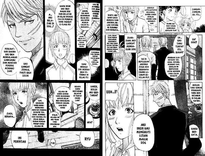 Detective School Q Bab 20 halaman 6
