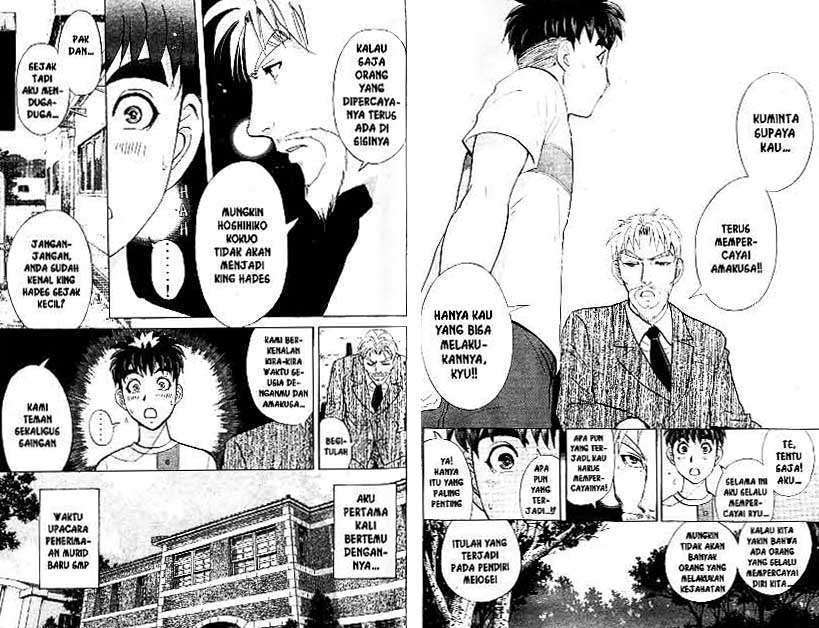 Detective School Q Bab 20 halaman 10