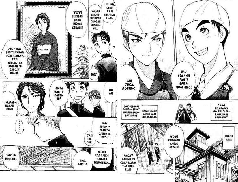 Detective School Q Bab 20 halaman 12