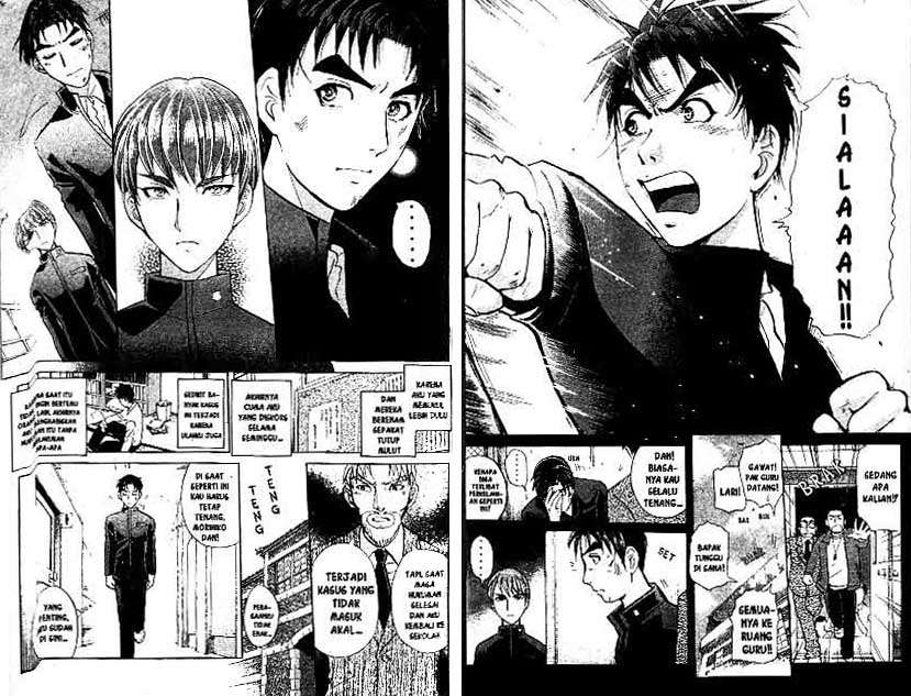 Detective School Q Bab 20 halaman 21