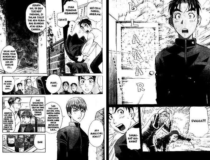 Detective School Q Bab 20 halaman 22