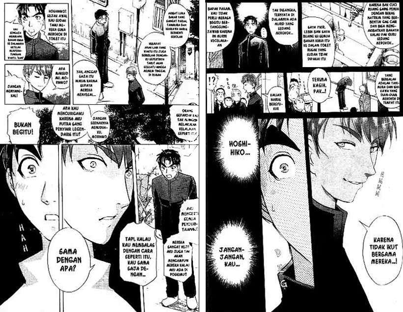 Detective School Q Bab 20 halaman 23