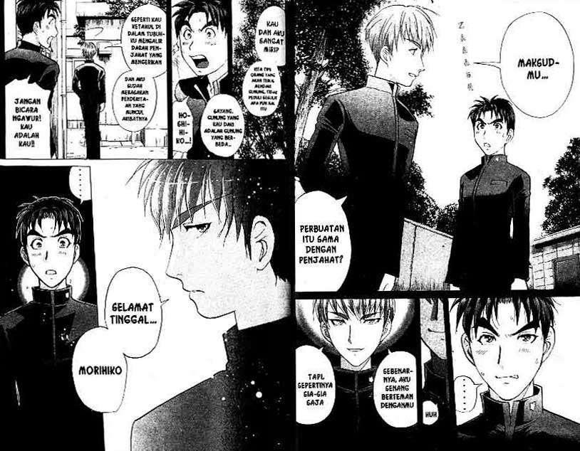 Detective School Q Bab 20 halaman 24