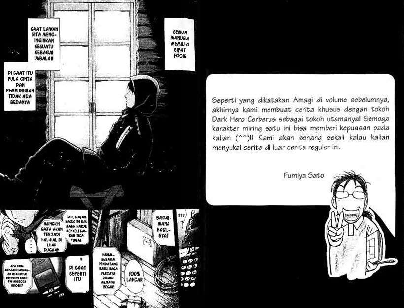 Detective School Q Bab 20 halaman 26