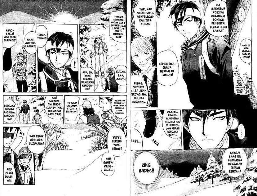 Detective School Q Bab 20 halaman 31
