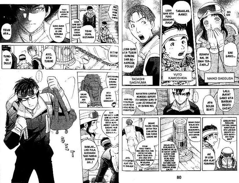 Detective School Q Bab 20 halaman 41