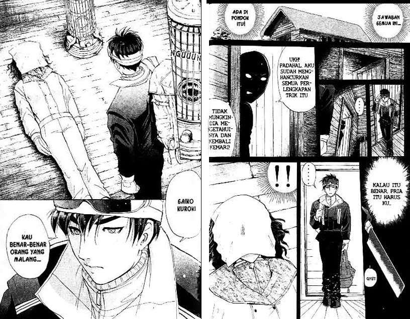 Detective School Q Bab 20 halaman 46