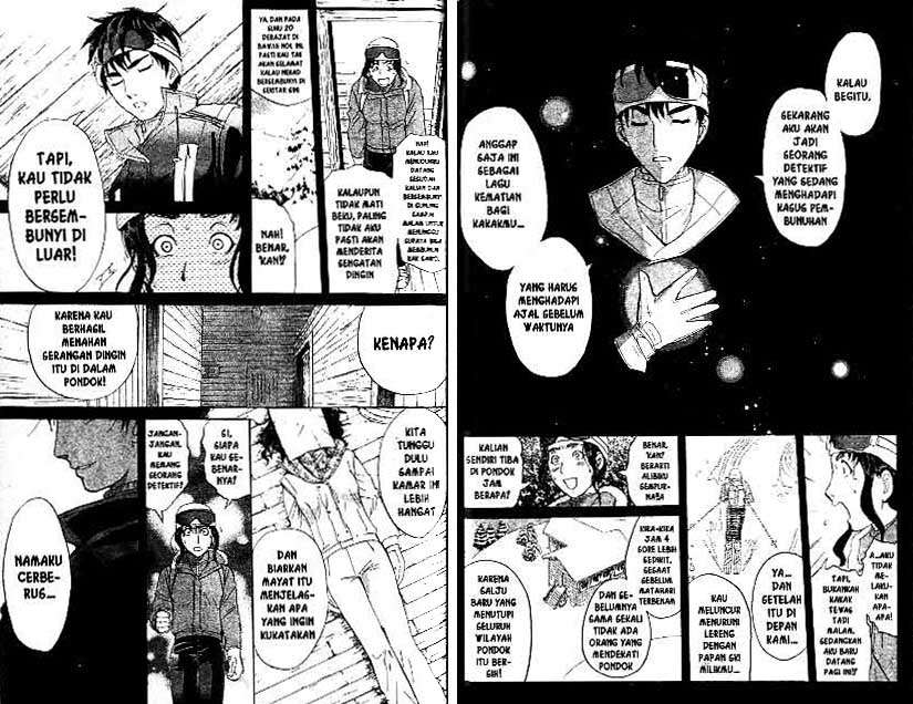Detective School Q Bab 20 halaman 49